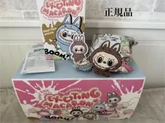 【正規品】ラブブ Exciting Macaron toffee