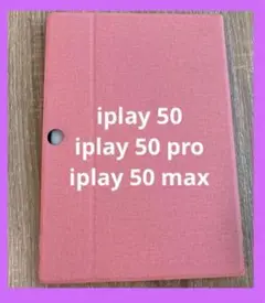 Item thumbnail for item ca0bc390-8a9d-4bba-8377-e68b64208781