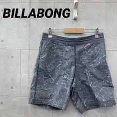 BILLABONG ビラボン ショートパンツ リバーシブル メンズ 30 灰
