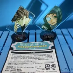 東京喰種　アクリルキャラコレクション　ジャンプフェスタ　六月　西尾