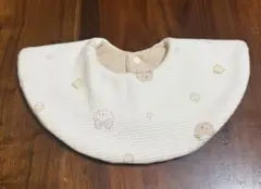 Item thumbnail for item 2c7a47d8-efe5-4f07-b999-60cc2086cb65