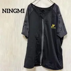 NINGMI ネオプレン風 フルジップ スポーツジャケット ブラック/グレー