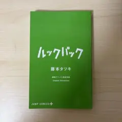 Item thumbnail for item 37574651-9056-43a1-bc95-866240a0bb11