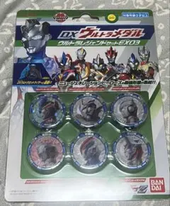 Item thumbnail for item cada68a8-4051-4785-8133-85fb58125429