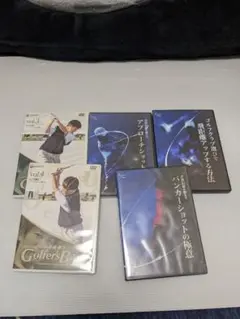 ゴルフDVD 5セット