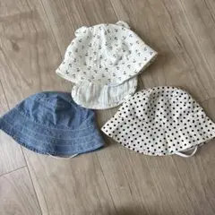 ベビー帽子3点セット 44cm