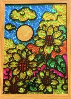 ひまわり開運金運ステンドグラスガラス絵の具手書きイラスト犬猫沖縄龍風景画縁起物