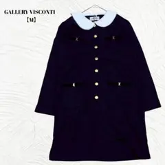美品✨️GALLERY VISCONTI【M】 ビジューボタン付　膝丈ワンピース
