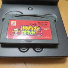 パワプロクン ポケット5 ゲームボーイアドバンス