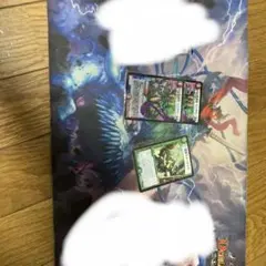 4c邪王門デッキパーツ