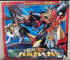 タカラDX超人合体　勇者王ガオガイガー　ディバイディングドライバー
