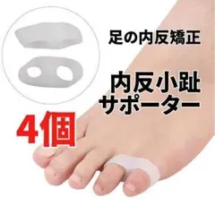 Item thumbnail for item ff6c2669-5559-4210-ad63-f086069bec55