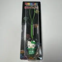 ハローキティ根付け　関ジャニ∞ 大倉忠義　グリーン　新品
