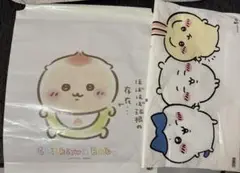 Item thumbnail for item 4670c122-fafe-4345-bd02-009162c72606