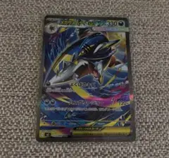 Item thumbnail for item c28099ca-adf9-4740-805f-695d45e15246