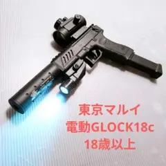 2025年最新】東京マルイ グロック18c 100連の人気アイテム