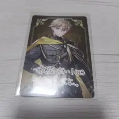 キャラクターカード シクフォニみこと