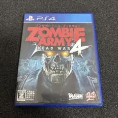 PS4 ZOMBIE ARMY4:DEAD WAR