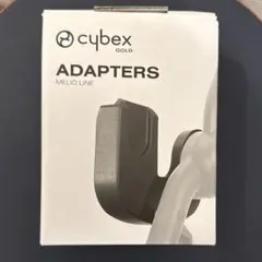 【新品未使用】Cybexメリオ　チャイルドシート　アダプター