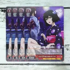 Item thumbnail for item 4c2629f5-cbf5-4c40-b61c-f52386153df6
