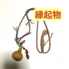 Item thumbnail for item 79cee187-a6f4-4ce5-b8b7-df0e8a153b64