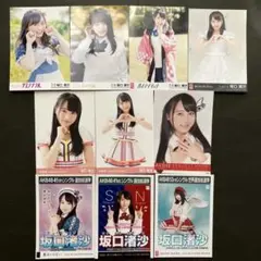 Item thumbnail for item 972e436c-e2b3-4c0e-a519-78cf8dab34e4