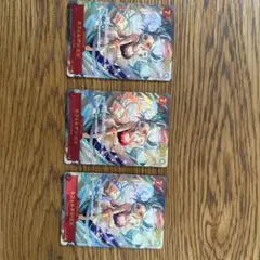 ONE PIECE CARD GAME ネフェタリ・ビビ