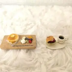 ミニチュアフードセット　 パンケーキとハンバーガー