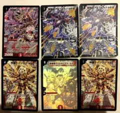 2025年最新】超神羅ロマノフカイザー・NEX シークレットの人気