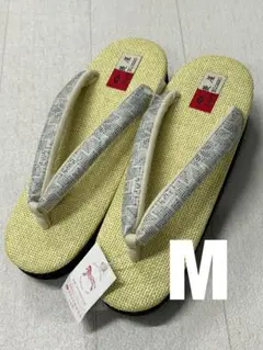 Item thumbnail for item 6ab26045-57e0-4738-8f47-23274a0f74da