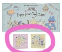 ポケモン プレミアムタオルギフトセット ～Cafe～ ハンドタオル(バラ売り)