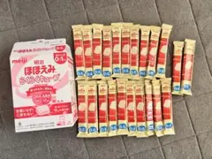 ほほえみ らくらくキューブ22袋