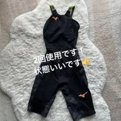 Item thumbnail for item 380d8e38-28e6-4182-a5e2-377faf2e0693