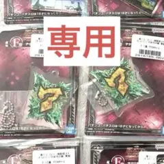 【バラ売り可】一番くじ ガンダム ユニコーン F賞