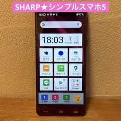 【お値下げ】SHARP シンプルスマホ5 A001SHワインレッドSIMフリー