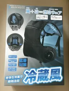 Item thumbnail for item c115a54b-669f-4bcc-9e06-70155bc2f8c9