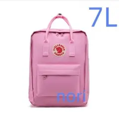 未使用 カンケンリュックサック バッグ 7L dfg
