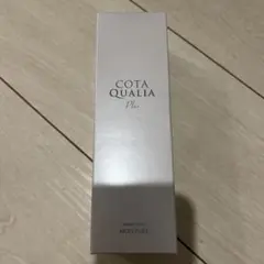 コタ クオリア プラス ホームケア モイスチャー