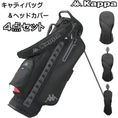 2025年最新】Kappa ゴルフバッグ・キャディバッグの人気アイテム