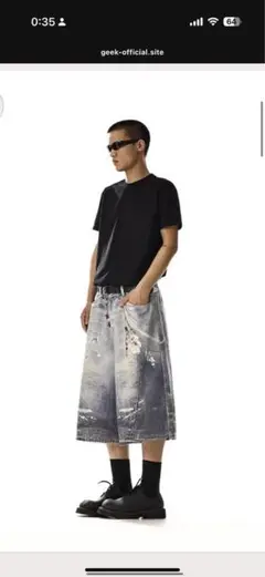 CHAIN GRAPHIC EMBELLISHED SHORTS