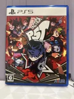 ペルソナ5 タクティカ PS5
