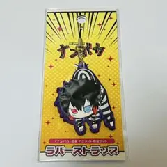 ナンバカ ジューゴ アクリルキーホルダー アクキー 匿名配送 2025年最新】ナンバカ ジューゴの人気アイテム - メルカリ