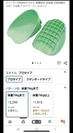 Item thumbnail for item df47bd50-b00b-4ff9-89cf-de9f2ce388ac