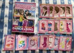 オシャレ魔女ラブandベリー 2005年秋スペシャルDVDと カード１８枚セット