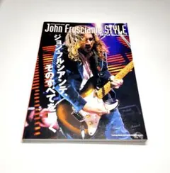 John Frusciante HeART ジョンフルシアンテ・ファイル John Frusciante HeART ジョンフルシアンテ・ファイル John