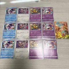 「楽しもう。春、ポケカ。」 プロモカード×3セット