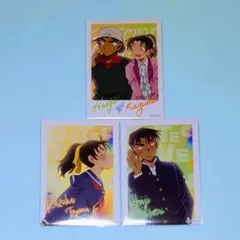 名探偵コナン 服部平次 遠山和葉 ツインブロマイド ３枚セット