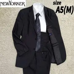 【美品】NEWYORKER スーツ セットアップ上下 ウール モヘヤ混 A5