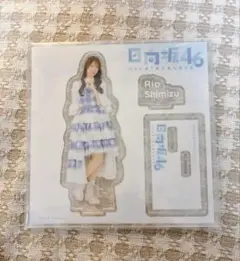 Item thumbnail for item 6b764f24-2342-4d9a-ab68-b86f46137e69