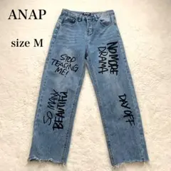 ANAP プリントデニムパンツ ダメージ加工 ライトブルー Mサイズ